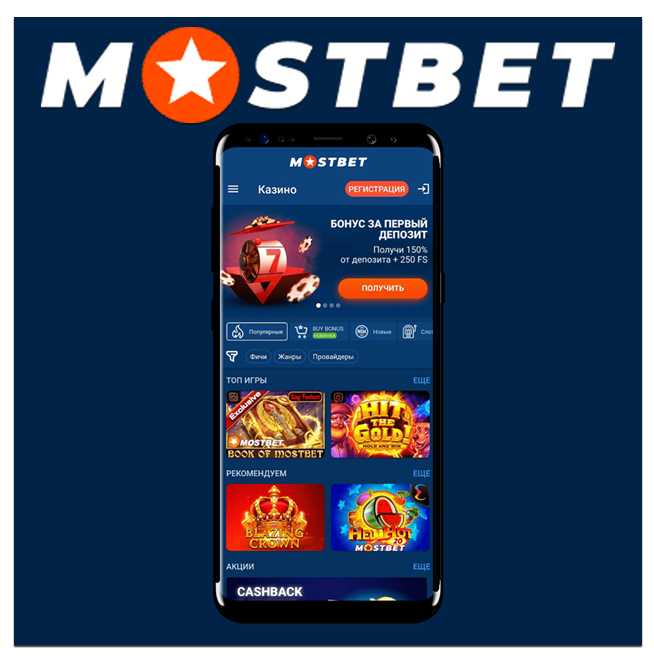Casino Payment Methods in Azerbaijan Compared 6