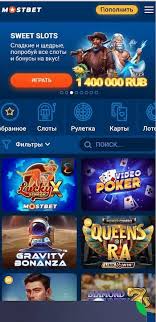 How to Choose an Ideal Online Betting Platform for You