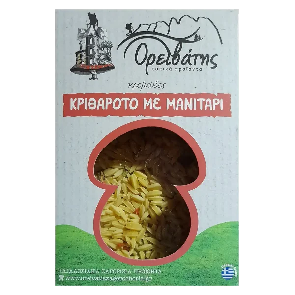 Κριθαρότο με μανιτάρι