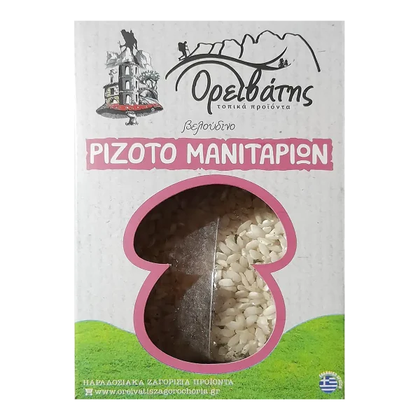 Ριζότο μανιταριών